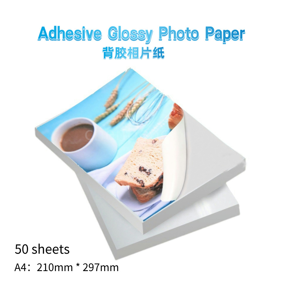 Commercial Printing Paper - Yapışkanlı Parlak Fotoğraf Kağıdı A4 50