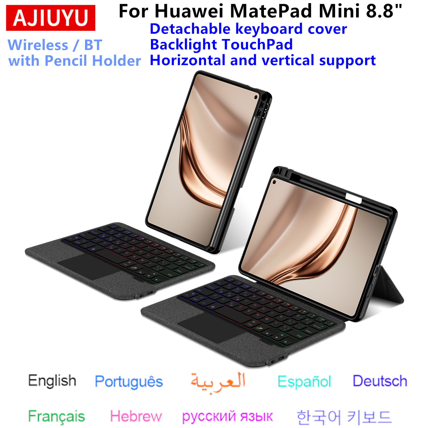 Commercial Printing Books - Huawei MatePad Mini Kılıfı için Dokunmatik