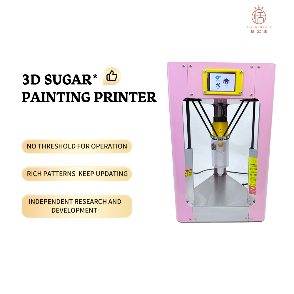 TH3D150A Şeker Boyama 3D Yazıc - 3D Printing Commercial Use incelemesi ve fiyatı