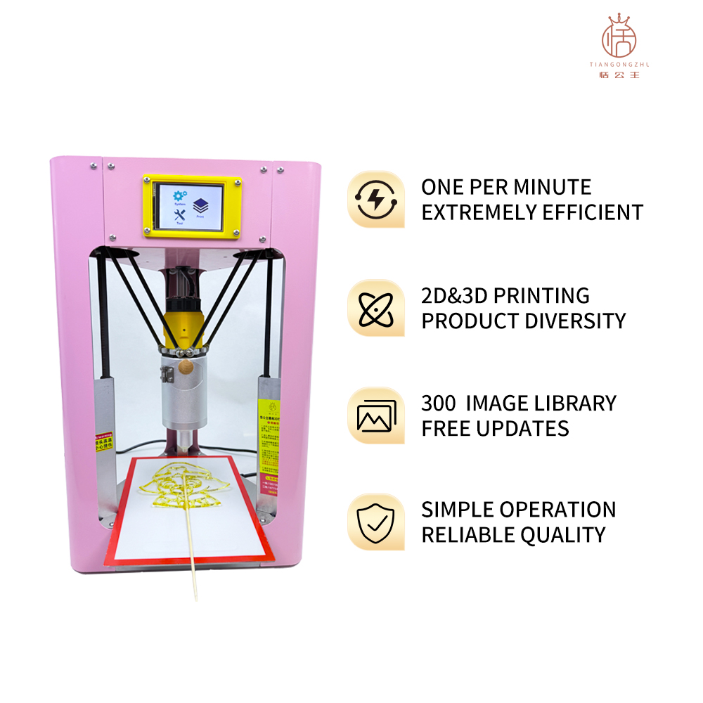 TH3D150A Şeker Boyama 3D Yazıc - 3D Printing Commercial Use incelemesi ve fiyatı