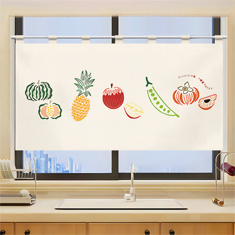 VIKAMA Izgara Gereçleri Yarım  - Commercial Window Printing incelemesi ve fiyatı