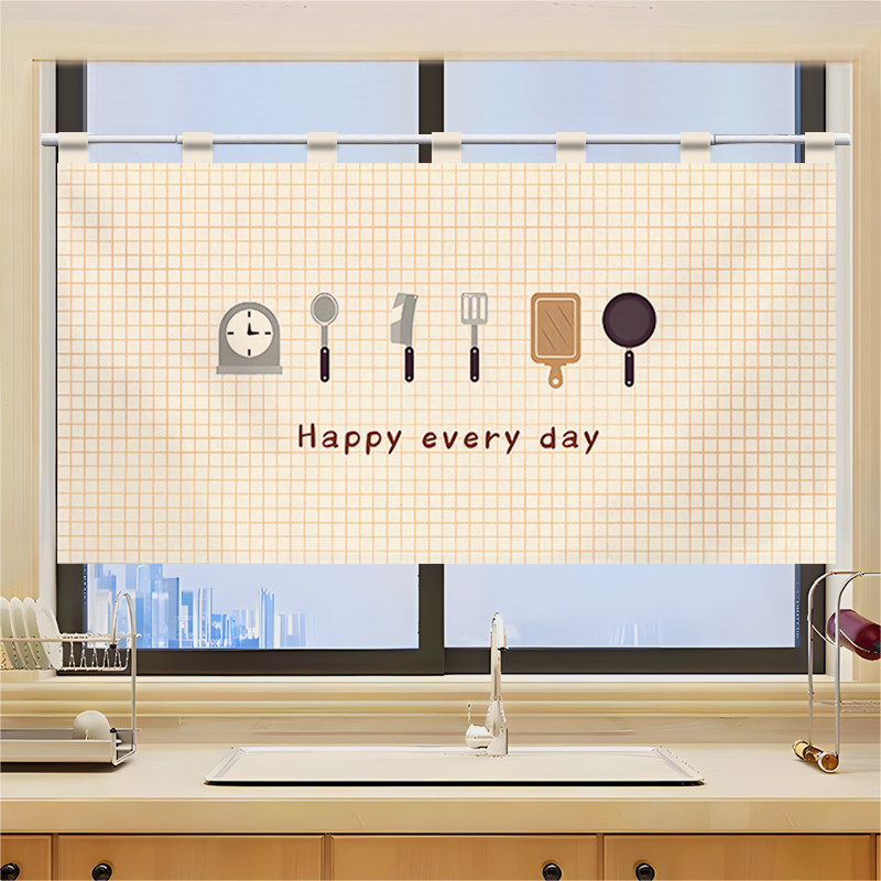 VIKAMA Izgara Gereçleri Yarım  - Commercial Window Printing incelemesi ve fiyatı