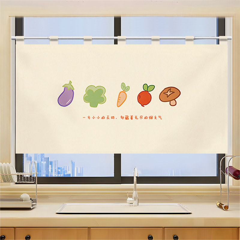 VIKAMA Izgara Gereçleri Yarım  - Commercial Window Printing incelemesi ve fiyatı