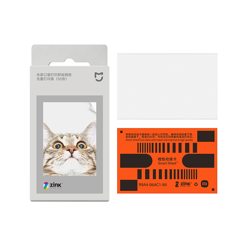 Mijia ZINK Cep Fotoğraf Kağıdı - Commercial Printing Paper incelemesi ve fiyatı