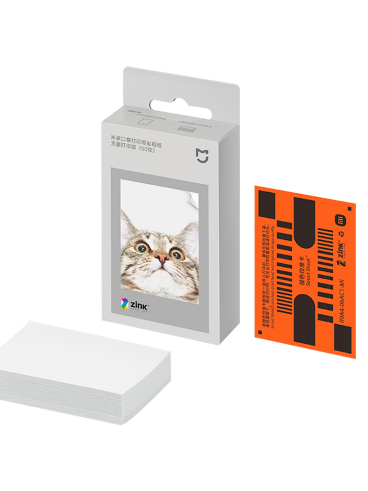 Mijia ZINK Cep Fotoğraf Kağıdı - Commercial Printing Paper incelemesi ve fiyatı