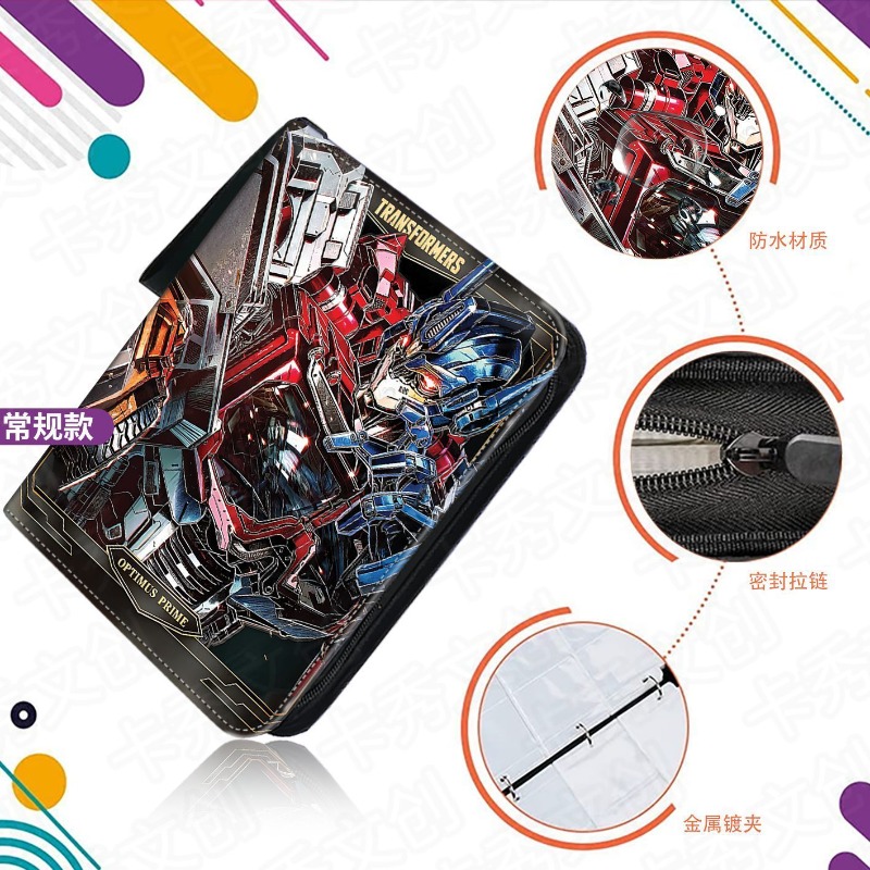 Transformers Optimus Prime Kar - Commercial Printing Books incelemesi ve fiyatı
