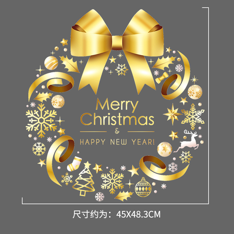 1 adet Noel Atmosferi Çıkartma - Commercial Window Printing incelemesi ve fiyatı