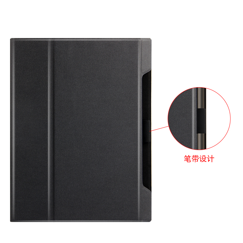 E-kitap çantası Onyx BOOX not  - Commercial Printing Books incelemesi ve fiyatı
