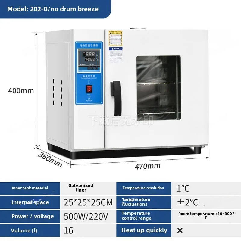 Elektrikli Isıtmalı Sabit Sıca - 3D Printing Commercial Use incelemesi ve fiyatı