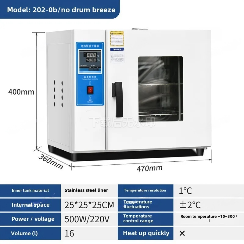 Elektrikli Isıtmalı Sabit Sıca - 3D Printing Commercial Use incelemesi ve fiyatı