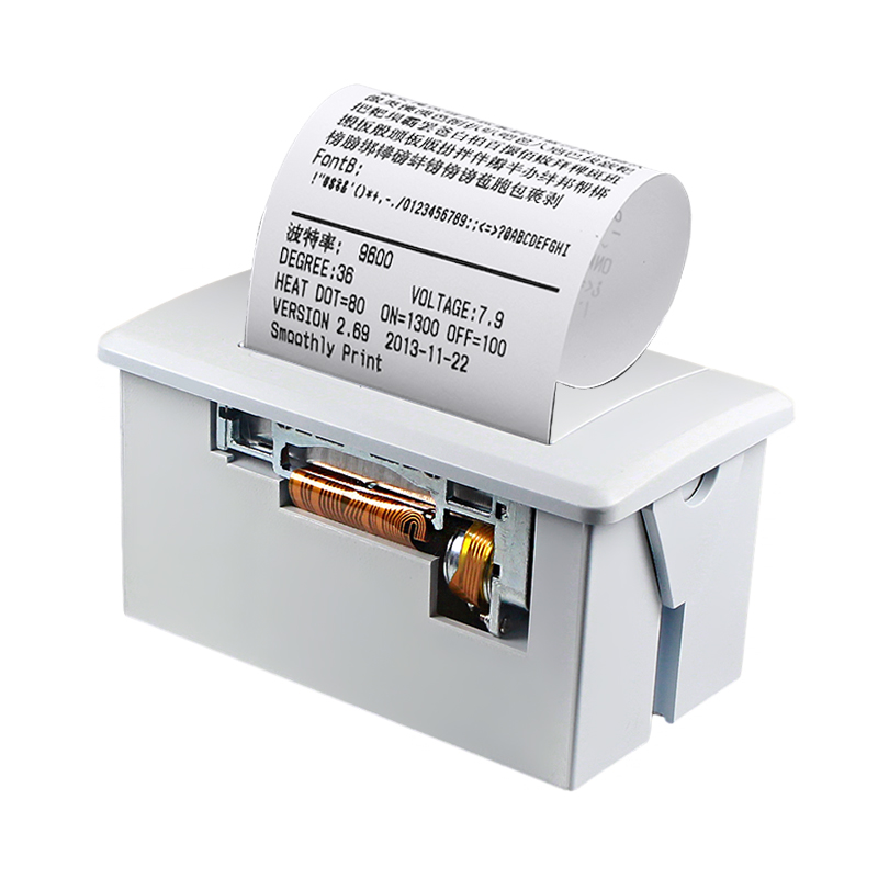 2 İnç 58mm Kiosk Gömülü Yazıcı - Commercial Window Printing incelemesi ve fiyatı