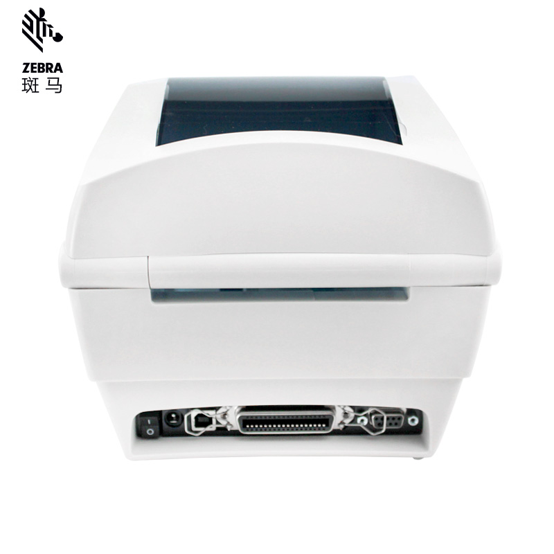 Orijinal ve yeni zebra GK888T  - Commercial Printing News incelemesi ve fiyatı