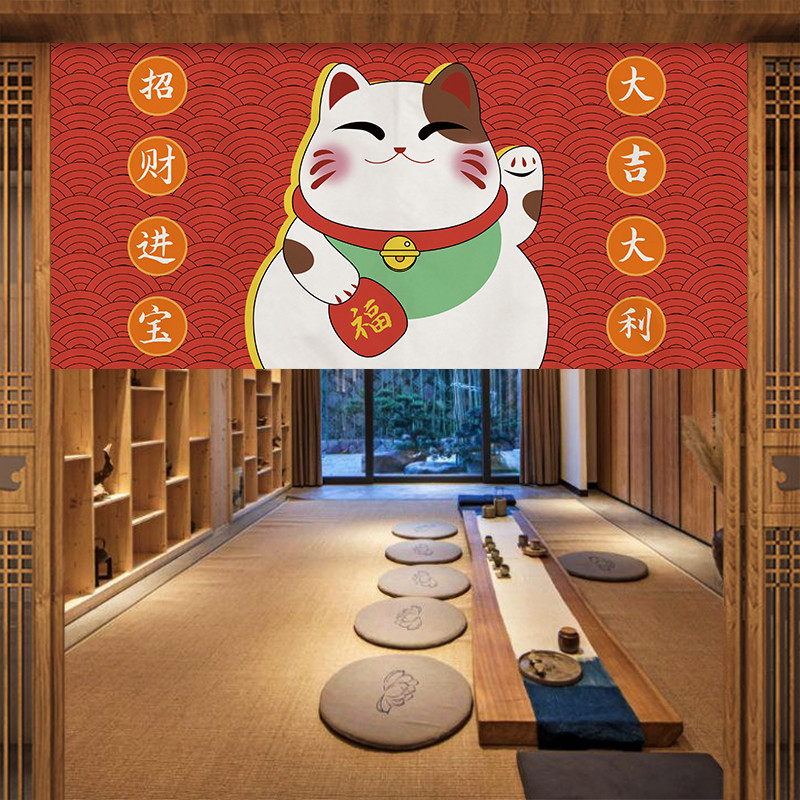 VIKAMA Japon Fuji Kimono Noren - Commercial Window Printing incelemesi ve fiyatı